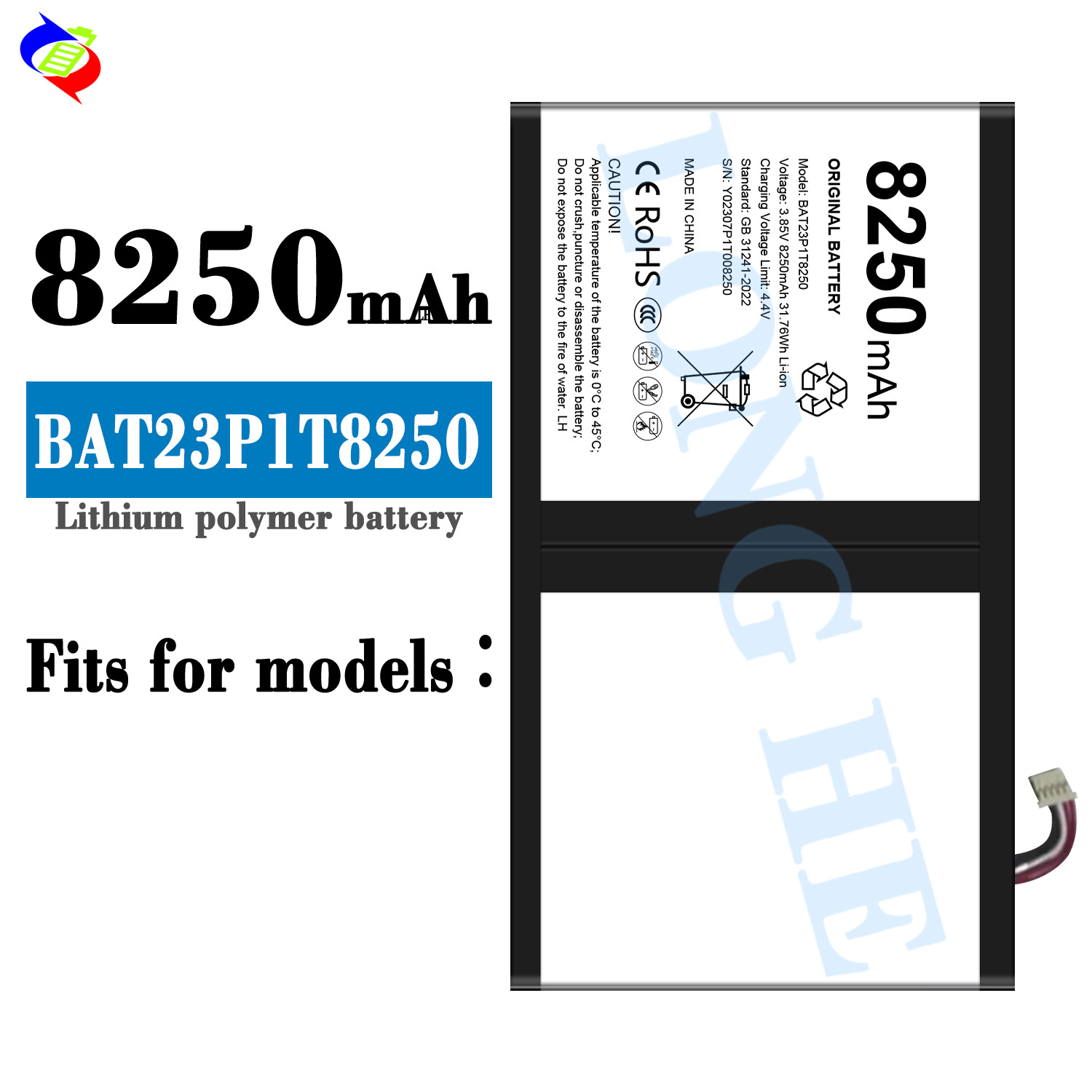 适用于道格BAT23P1T8250大容量全新平板电池8250mah工厂批发外贸