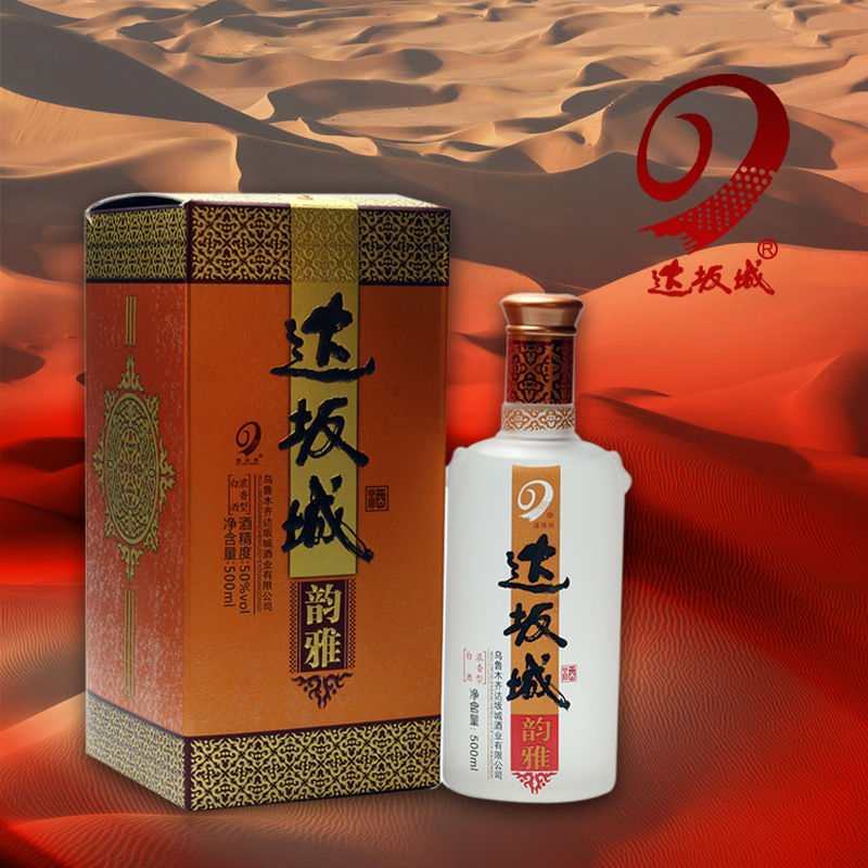 新疆达坂城 韵雅50°500ml*6瓶/箱浓香型白酒整箱六瓶发货包邮