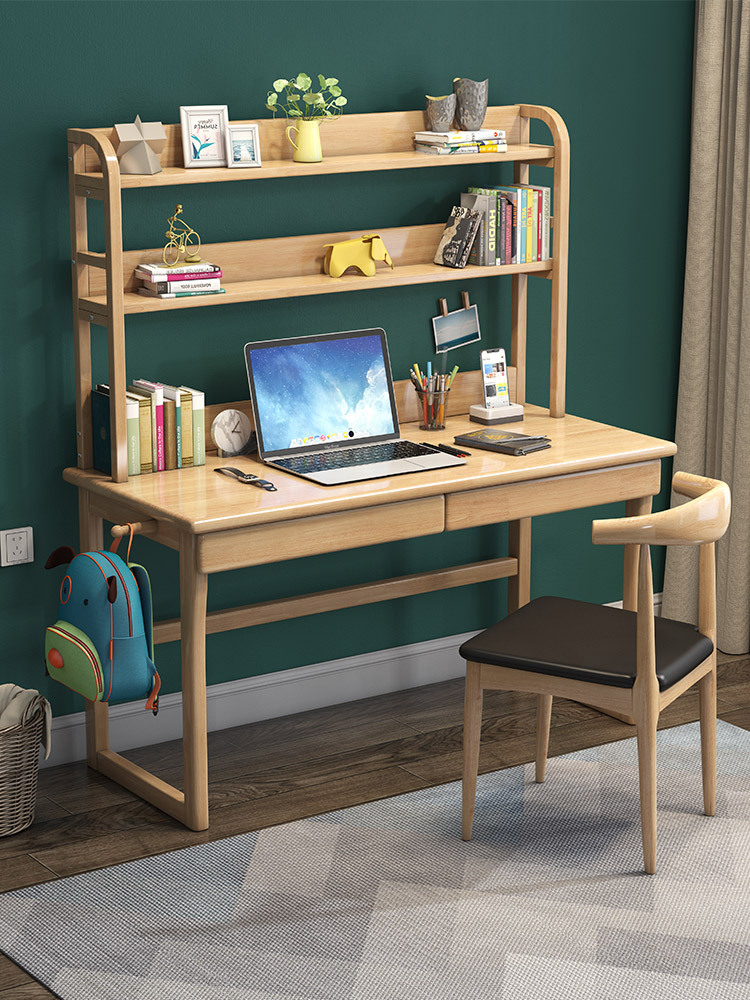 实木书桌书架组合简约现代儿童电脑台式桌家用初高中小学生写字台