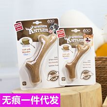 GiGwi贵为木塑鹿角磨牙棒狗狗玩具树枝木头成幼犬解焖