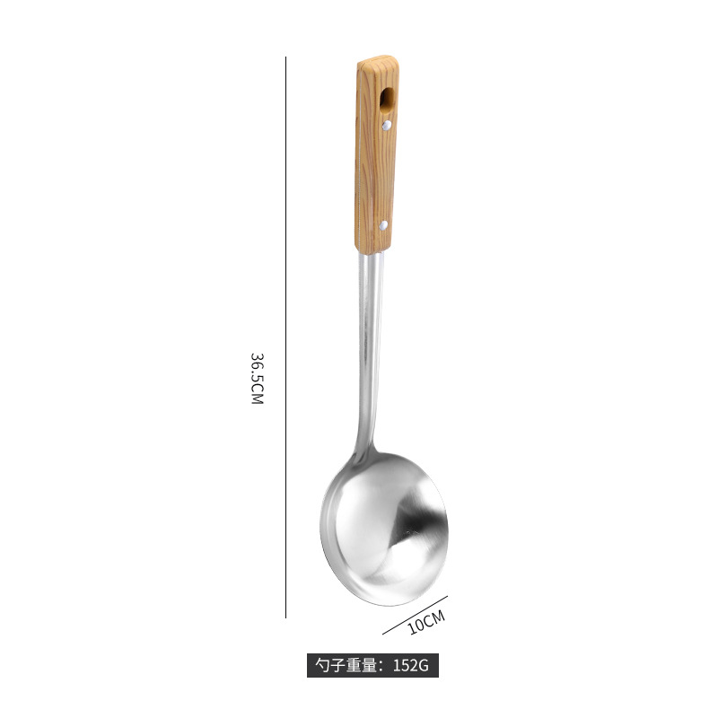 Stainless Steel Kitchenware Set Colander Spatula Soup Spoon Set Household Kitchen Utensils Cooking Pot Ladel Five-Piece Set
