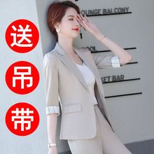 UNMUN西装套装女春夏款2023新款潮韩版时尚气质女神范网红外套