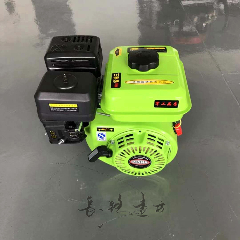 168/170/190小型汽油机 微耕机 打药机 抽砂机 打谷机 汽油发动机