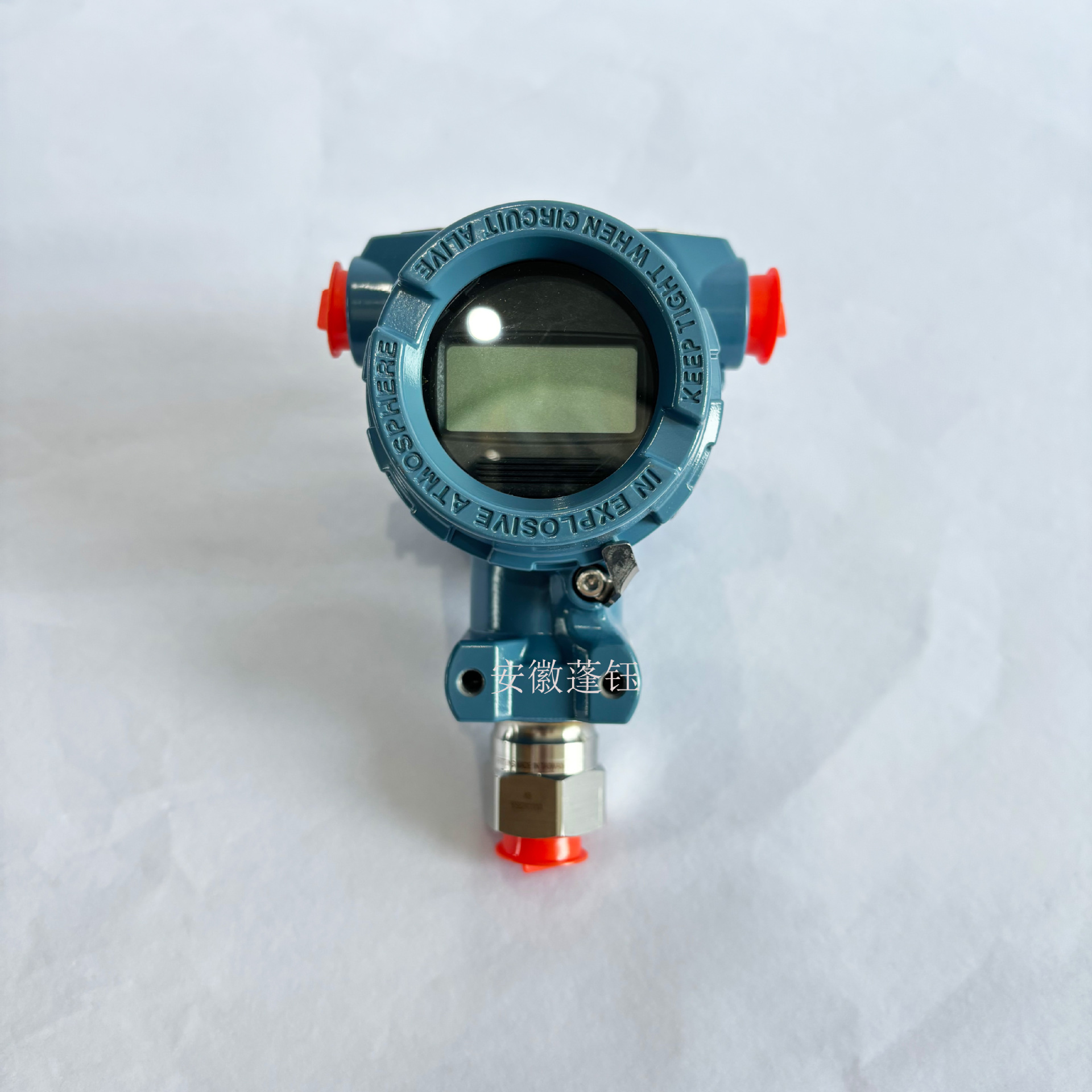为你找到压力变送器相关产品