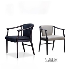 中式侘寂风实木餐椅书房书椅靠背泡茶椅高端复古皮革接待洽谈椅子