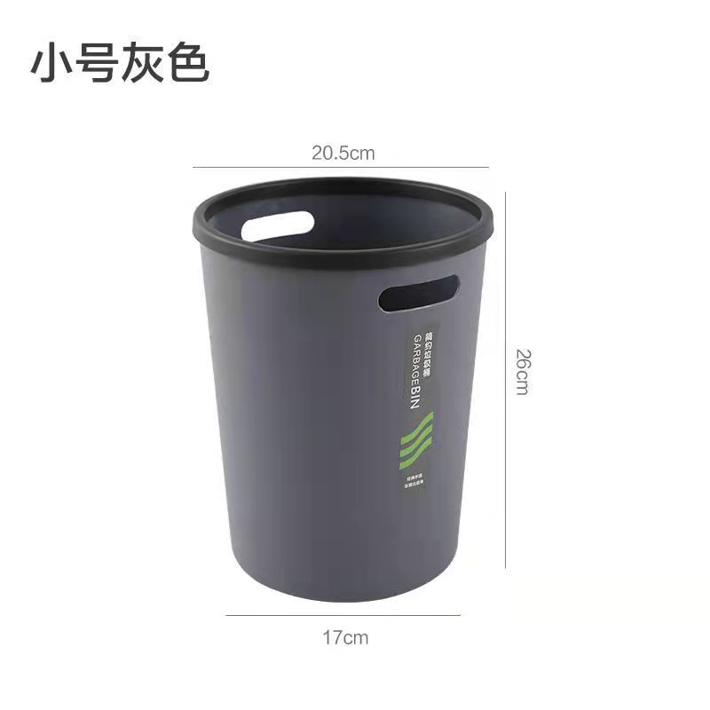 Trash Can Household Large Simple Portable Trash Can without Lid Kitchen Living Room Bathroom Small Paper Basket Factory Wholesale