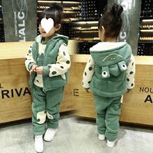 女童三件套洋气运动套装2022新款5宝宝3秋冬装卫衣6岁儿童装加厚