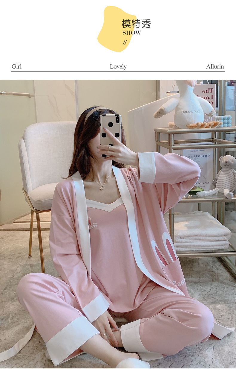 纯棉睡衣女春夏秋冬季性感甜美全棉吊带睡袍长裤短裤四件套家居服