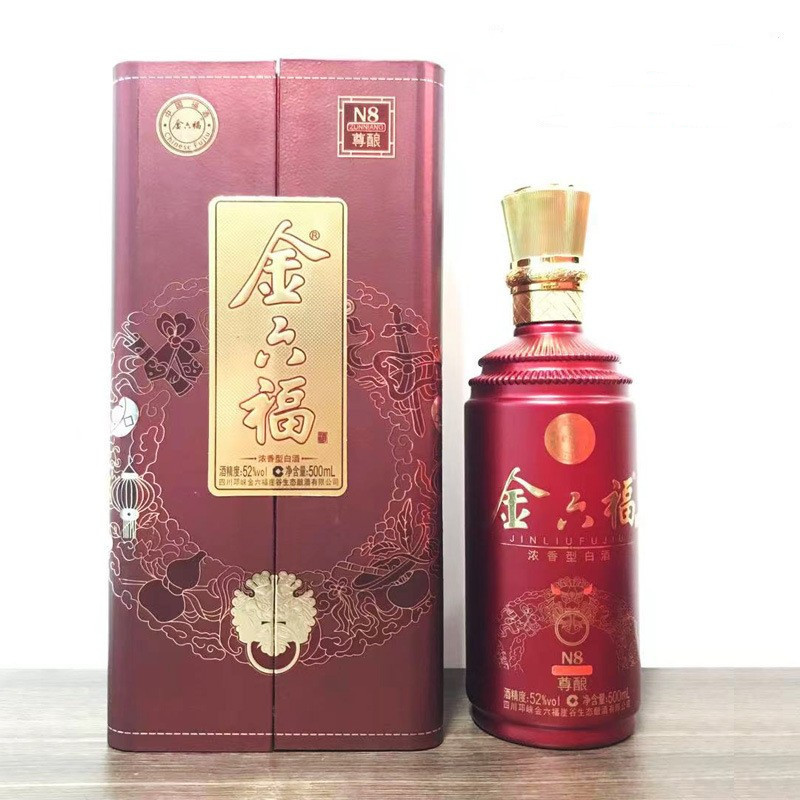 仿皮盒金六福酒尊酿n8浓香型42度52度高度纯粮整箱白酒批发