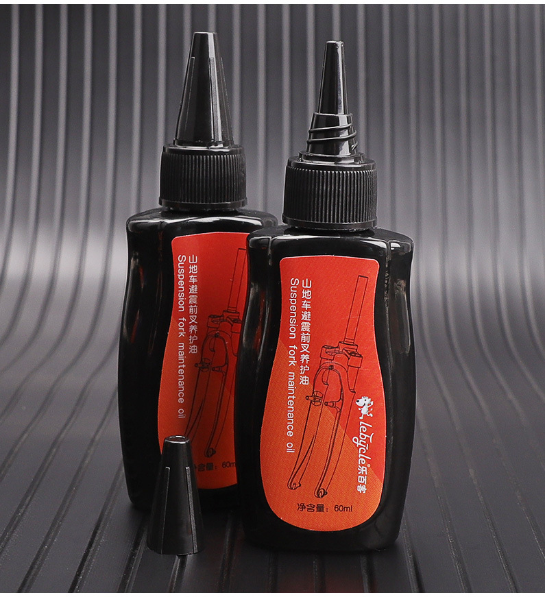 乐百客 山地自行车前叉避震油 前后避震器硅油 润滑油 维护保养