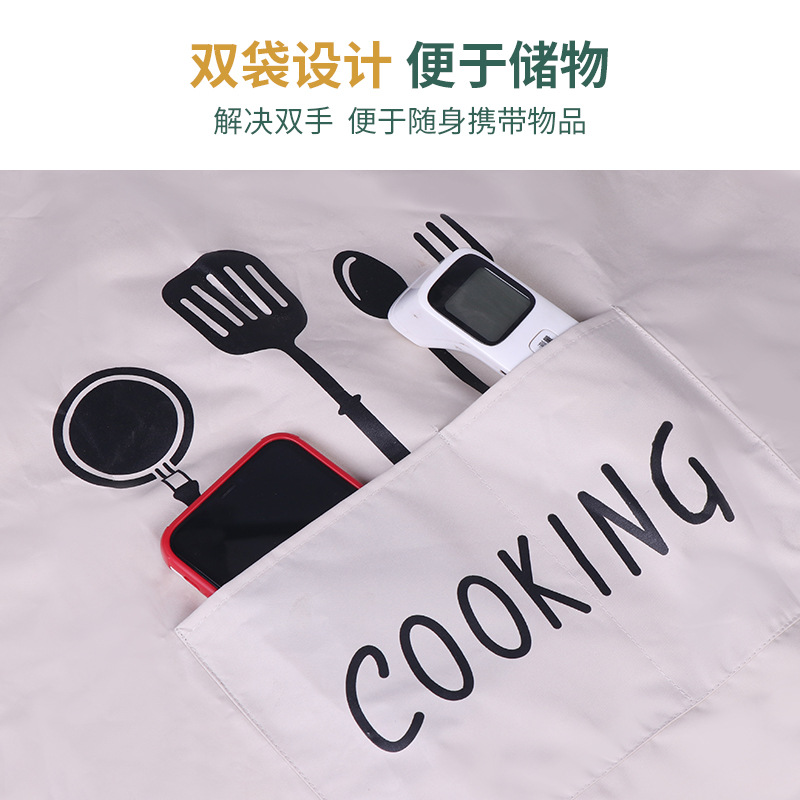 Knife and Fork Hand-Wiping Apron Waterproof Oil-Proof Thickening plus-Sized Sling Advertising Printed Logo Kitchen Coffee Shop Apron