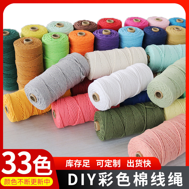 3mm Color Cotton Cord DIY Handmade Tapestry Braided Rope Binding Strapping Decorative Rope Drawstring Hanging