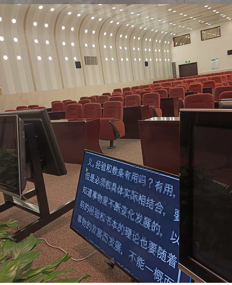 舞台提词器支架_07