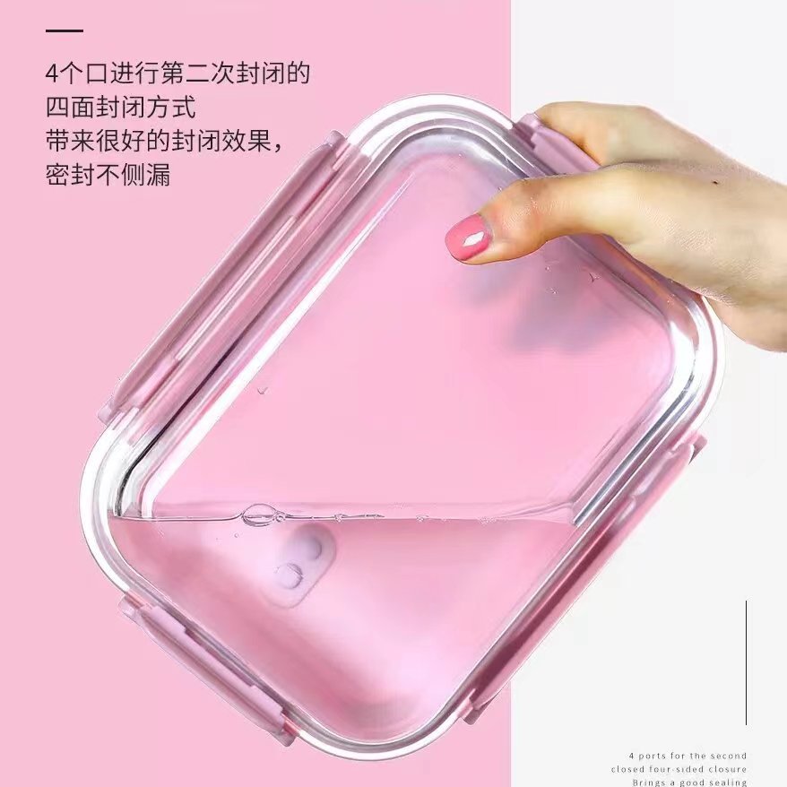 Ws Lunch Box Microwave Oven Heating Office Worker Clear with Cover Separated Glass Lunch Box Large Capacity Division Freshness Bowl