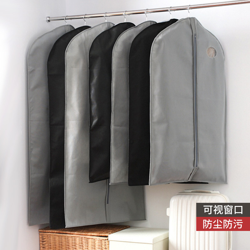 Suit Fur Large Clothes Clothing Dust Cover Storage Bag Clothes Hanging Bag Non-Woven Hanging Clothes Bag
