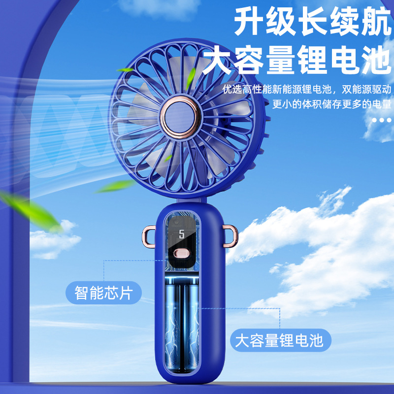 Small Handheld Fan Rechargeable Long Endurance Desktop Mini Folding USB Dormitory Portable Cross-Border Halter Fan