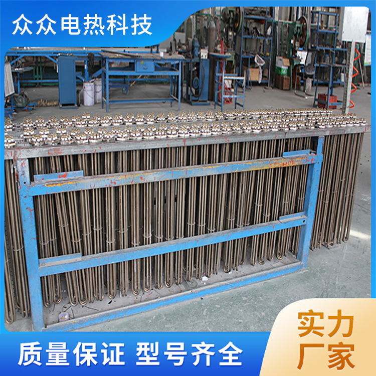 U型不锈钢干烧翅片加热器散热片加热管 烤箱烘箱多规格加热管