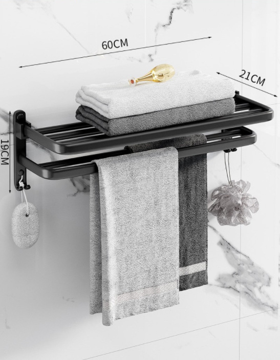 Bathroom Storage Rack