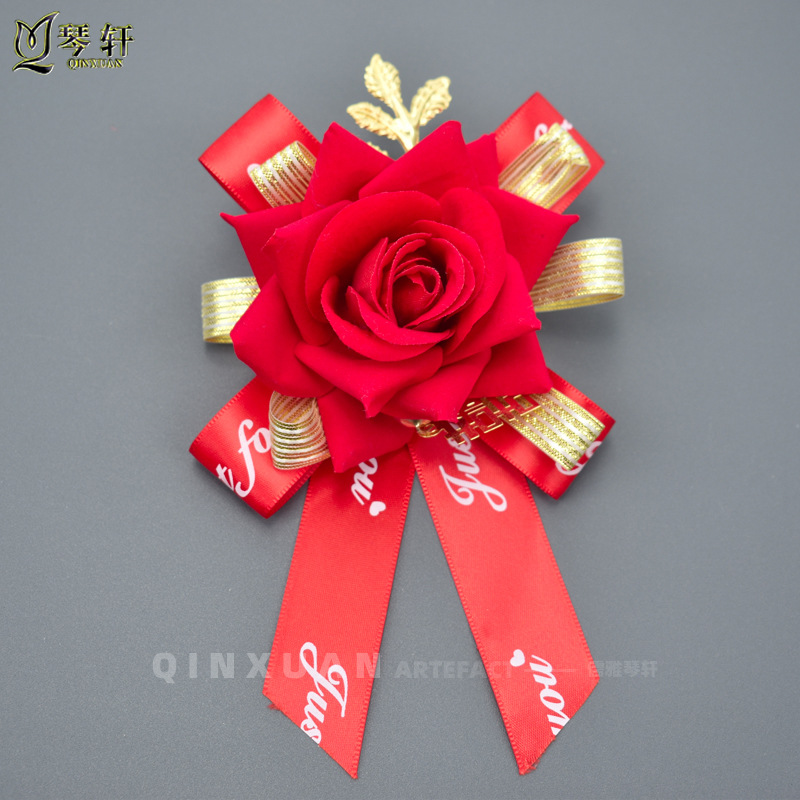 Wedding Corsage Wedding Bridegroom Bride Groomsman and Bridesmaid Full Set Boutonniere High-End Wedding Supplies Corsage Chinese Style