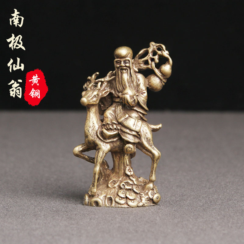 工厂来图定制半手工半机械金属工艺品嘉奖纪念活动卡通