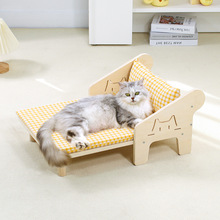 猫窝夏四季通用猫床吊床夏天宠物用品小狗窝可拆洗猫躺椅猫咪沙发