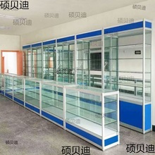 药房药店展示柜药品货架子精品柜台透明玻璃展示柜子诊所