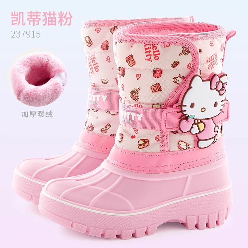 HelloKitty儿童雪地靴可爱卡通凯蒂猫女宝宝雨靴中大童防水雪地靴