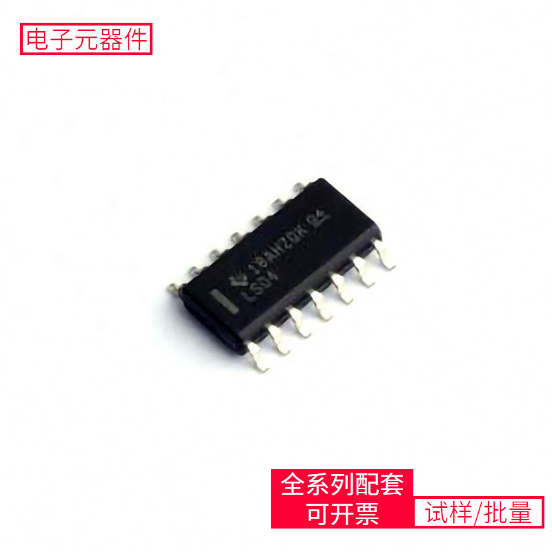 74 SN74LS04D SOIC-14 VND14NV04TR-E TPS73033DBVR DLW5BTN501SQ