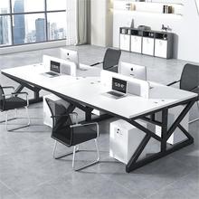职员办公桌椅组合家具 简约现代4/6多人位电脑隔断工位屏风职员桌