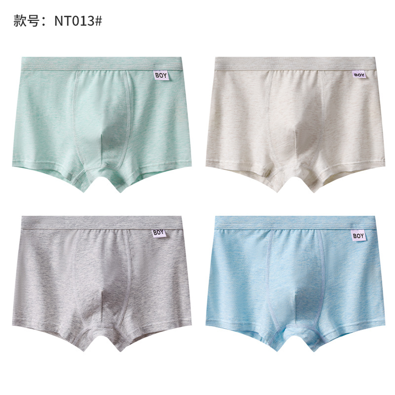Children's Underwear Boy's Boxer Shorts Cotton Medium and Large Children Color Sand Cotton Boys Teenagers Boxer Shorts Pure Color for Men