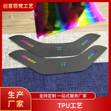服饰商标tpu烫章 3D硅胶热转印滴塑胶章服装鞋帽箱包TPU商标定 制