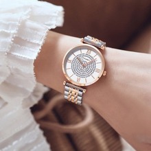 抖音热款罗马镶钻时尚女士手表批发 微商合金钢带女表 满天星手表