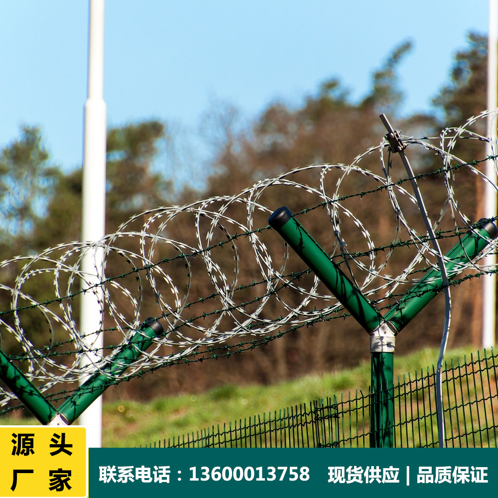 工地围墙铁蒺藜带刺铁丝刺线刀片刺网监狱防盗网防扒刀片刺绳