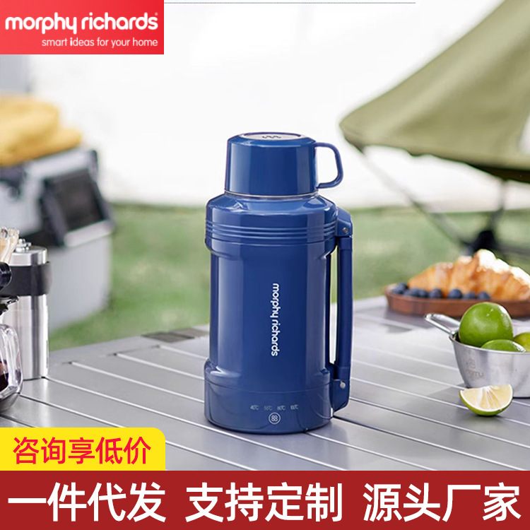 Suitable for MORPHY RICHARDS Mr6061 Water Boiling Cup Portable Kettle Travel Kettle Office Small Electric Stew Cooker