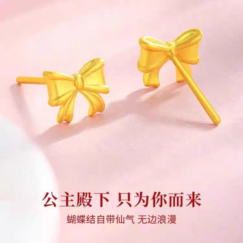 在逃公主蝴蝶结耳钉 越南沙金小红书同款黄金色甜美蝴蝶结耳饰女g