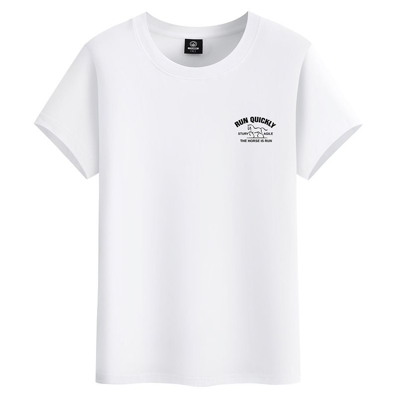 2025春夏新款短袖T恤男大码宽松半袖男士打底衫棉短袖青年潮T批发