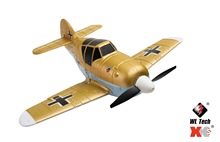 伟力 A250 A500四通道像真机 BF-109遥控固定翼滑翔机 航空模型玩