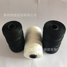 莱州儒盛厂家供应尼龙复丝线缝纫机线,尼龙渔网线210D