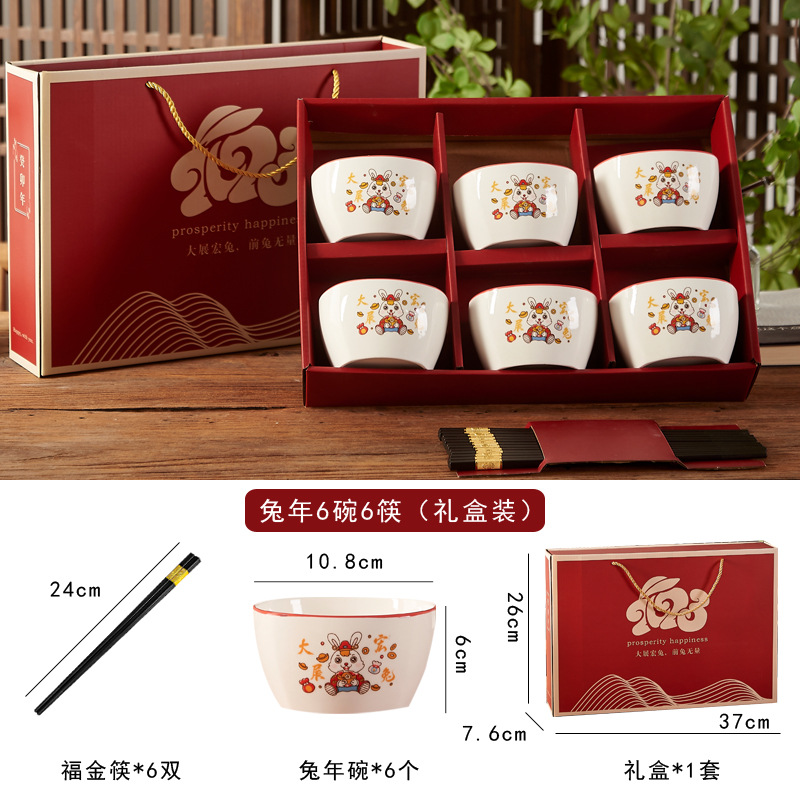 Ceramic Bowl Event Souvenirs Opening Sale Small Gift Tableware Gift Box Bowl and Chopsticks Suit Drainage Hand Gift Wholesale