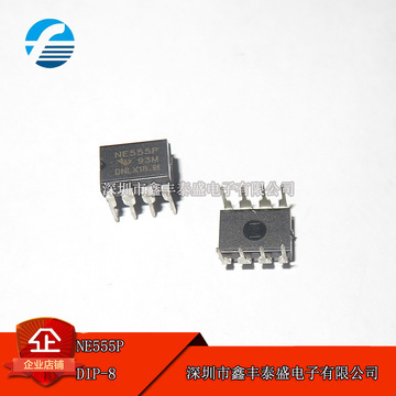 封装规格应用领域包装方式安装类型输出电流订货号批号价格(元)库存