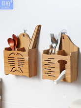 免打孔收纳筷子餐具厨房篓壁挂式家用盒筷子勺子筒沥水筷笼置物架