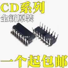 全新原装 CD4516BE CD4518BE CD40109BE CD4060BE CD4094BE DIP16