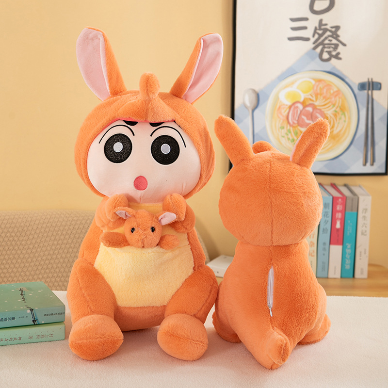 Creative Kangaroo Xiaoxin Figurine Doll New Transformation Kangaroo Doll Plush Toys Home Living Room Sofa Decoration