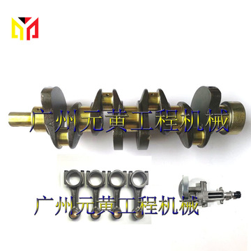 sd25发动机 曲轴 连杆 机油泵 适用日产挖掘机叉车-阿里巴巴