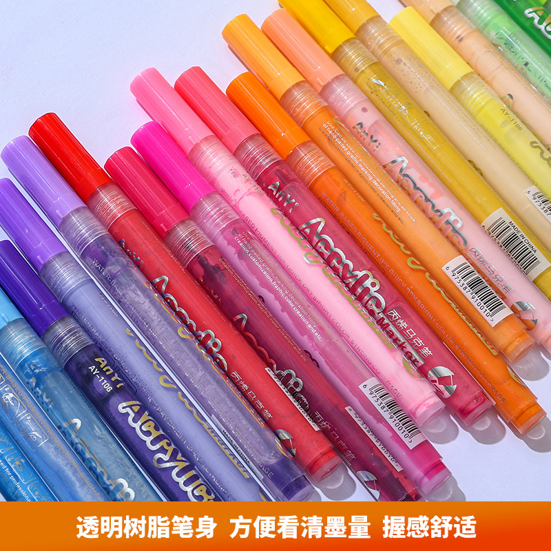 Acrylic Marker Pen Water-Based Paint Acrylic Brush Marking Pen 24 Color Ceramic Stone Painted Acrylic Brush