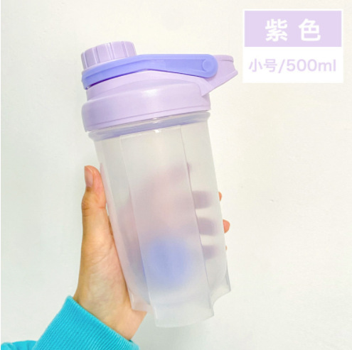 Plastic Cup Shake Cup Fitness Cup Coffee Cup Cup with Straw Tumbler Sports Cup Blending Cup Milk Shake Cup Shake Cup