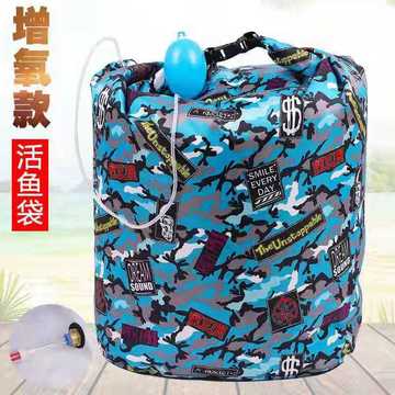 鱼护袋加厚渔获袋防水密封折叠袋钓鱼装鱼袋乾坤袋可携式活鱼袋源