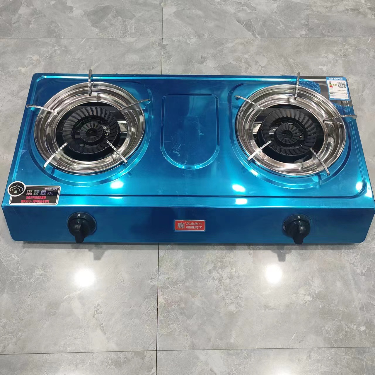 燃气灶熄火保护液化气双灶煤气双灶瓶装液化气双灶家用节能煤气灶