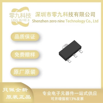 ht7033 ht7333 ht7336 封装sot-89-阿里巴巴