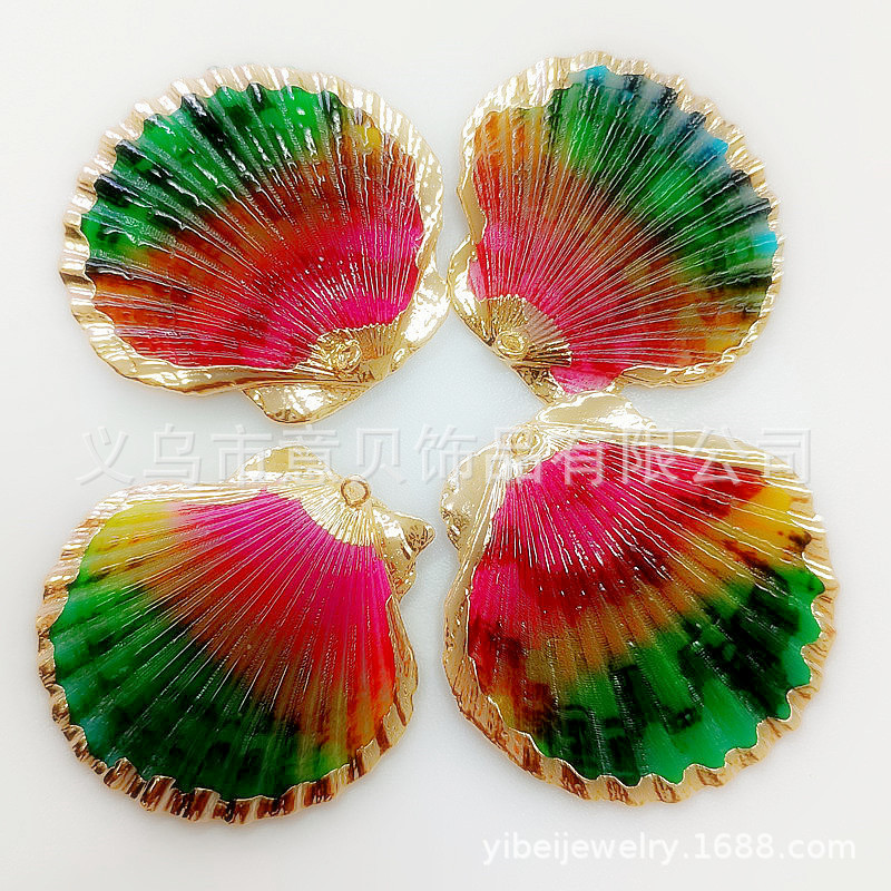 Electroplating Hemming Dyed Scallop Gold-Plated Edge Gradient Colorful Scallop Semi-Finished Earrings Pendant Parts Foreign Trade Tide